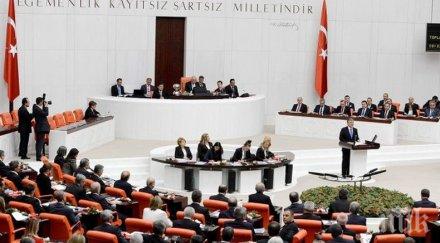 новият турски парламент полага клетва