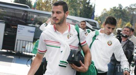 шампионът азербайджан взе наш национал спортинг