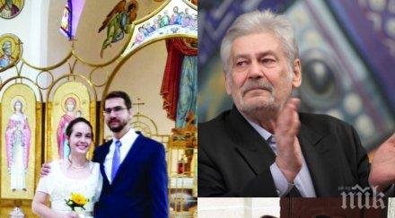 наследство синът ламбо обърна гръб парите доналд тръмп издържа владко америка