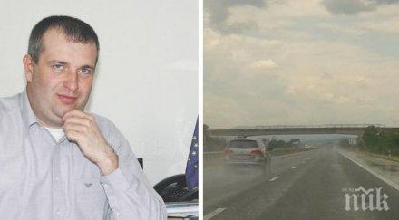 извънредно кметът ихтиман първи подробности ситуацията тракия