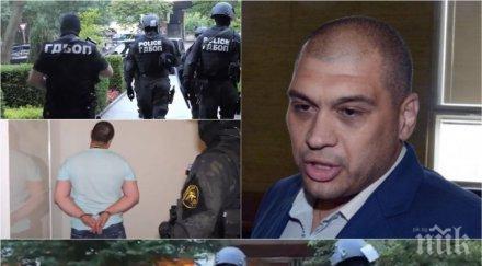 извънредно пик мвр задържа брата депутата дпс видео