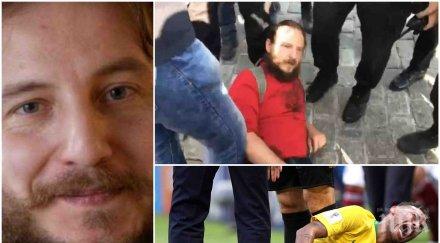 уникално видео симулант протестър удари неймар земята вижте менте бой манол глишев парламента