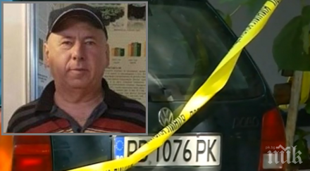 трагедията огромна проговори съпругата убития изнасилен бухалка доцент брутално престъпление