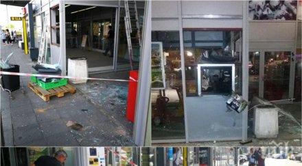 пик бандитите взривили банкомата люлин снимки