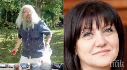 първо пик караянчева горещ коментар гладната стачка босия