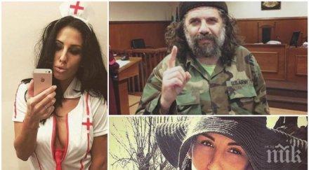 неволи таксиджия изгаври сексапилната дъщеря ъндърграунд страшилище снимки