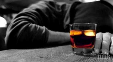 рекорд сърбин удари всички земята 147 промила алкохол кръвта