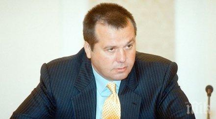 ъндърграунд спомени погребали илия павлов таен масонски ритуал