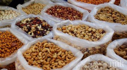 мъже качествена сперма яжте ядки