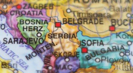 дипломатическа война косово сърбия