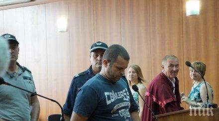 последните минути жестокият убиец илия остава решетките