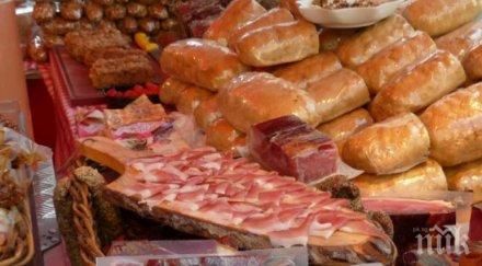 двойни стандарти храните различните вкусове европейците