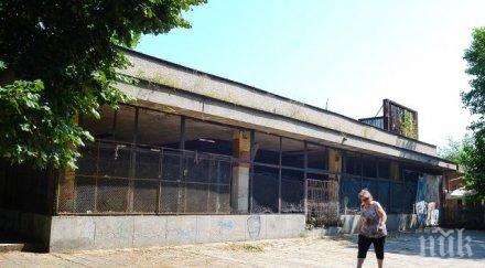 възраждат символ пловдив наливат половин милион стария ресторант кавказ