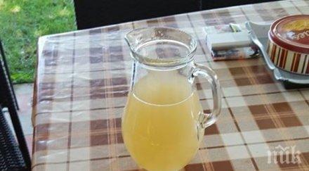 бедственото положение червен бряг продължава