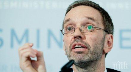 вътрешният министър австрия обяви засилване контрола южната граница страната