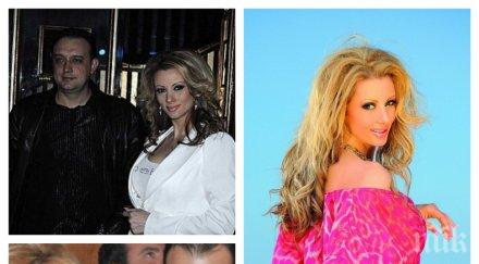 отпусна края таня боева преболедува развода чалга дивата поля края брака младо лъвче монако