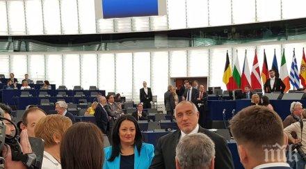 всички политически сили европарламента поздравиха българия успешното председателство