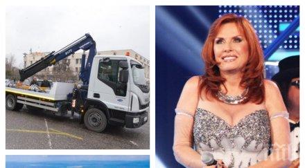 дни отказа почетно звание бургаски паяк вдигна кичка фръцна било унизително глобяват елитните граждани