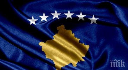 косово очаква сърбия признае независимостта
