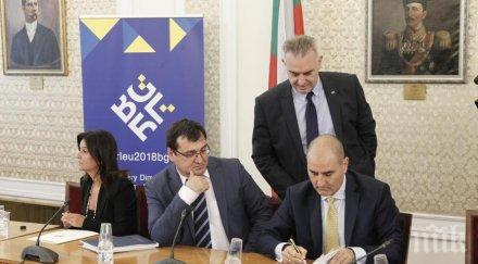 мерки въвеждат поименни билети камери всеки сектор стадиона