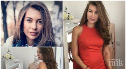 щастие една синоптичка забременя никол станкулова позира гордо наедряващо коремче