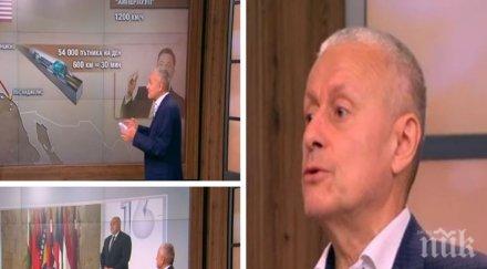 соломон паси ексклузивно гостуването китайския премиер къцян софия инциативата възраждането ориент експрес