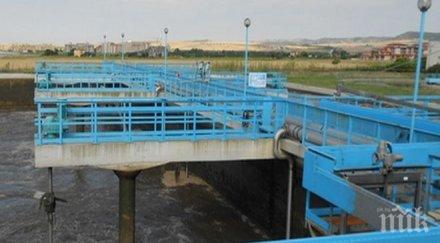 кърджали районът екокатастрофа