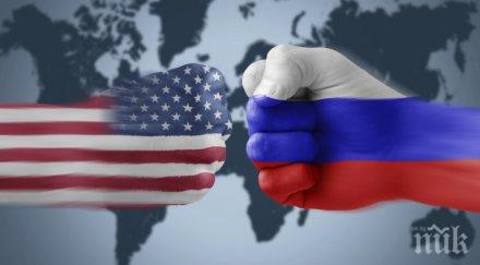 русия въведе допълнителни мита внос американски стоки