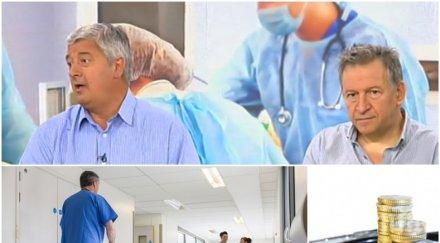 болезнената тема здравеопазване експерт разкри парите здраве харчат неефективно