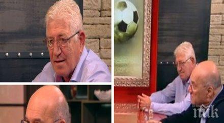 футболна легенда генерал водим внуците мачове притесняваме