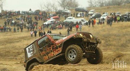 екстремно започна първия офроуд събор българия