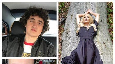 пик окраде емилия баладата посветена доведения син феди башур цялата истина скандала видео