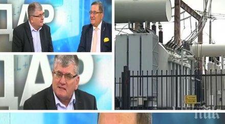 мрачна прогноза специалисти предричат нов сериозен скок цените енергията разгара отоплителния сезон