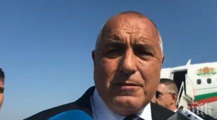 борисов поздрави служителите мвр професионалния празник