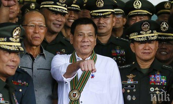 Филипинският президент: Подавам оставка, ако някой ми докаже, че има Бог