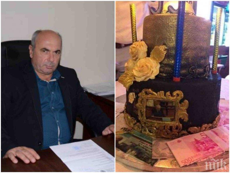 БАРОВЕЦ! Депутат от ГЕРБ духа златна торта с пачки от по 500 евро и депутатска карта (УНИКАЛНИ СНИМКИ)