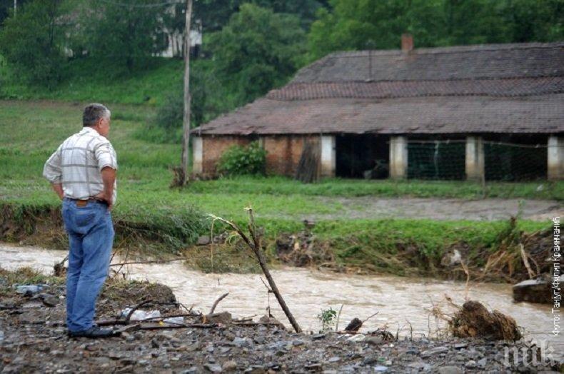 ПОТОП! Части от Сърбия под вода, обявиха бедствено положение (СНИМКИ/ВИДЕО)