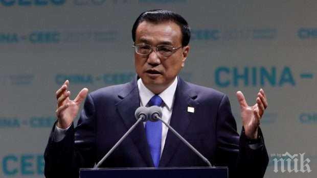 Китайският премиер Ли Къцян: Ще намаляваме митата за внос на пазара ни