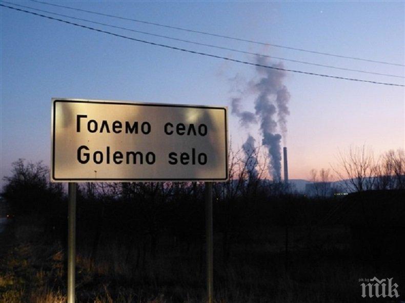 По нов път ще се транспортират въглищата от Бобов дол за ТЕЦ-а в Големо село