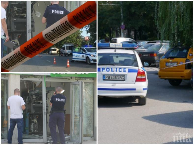 Издирват двама за взривения банкомат в Пловдив