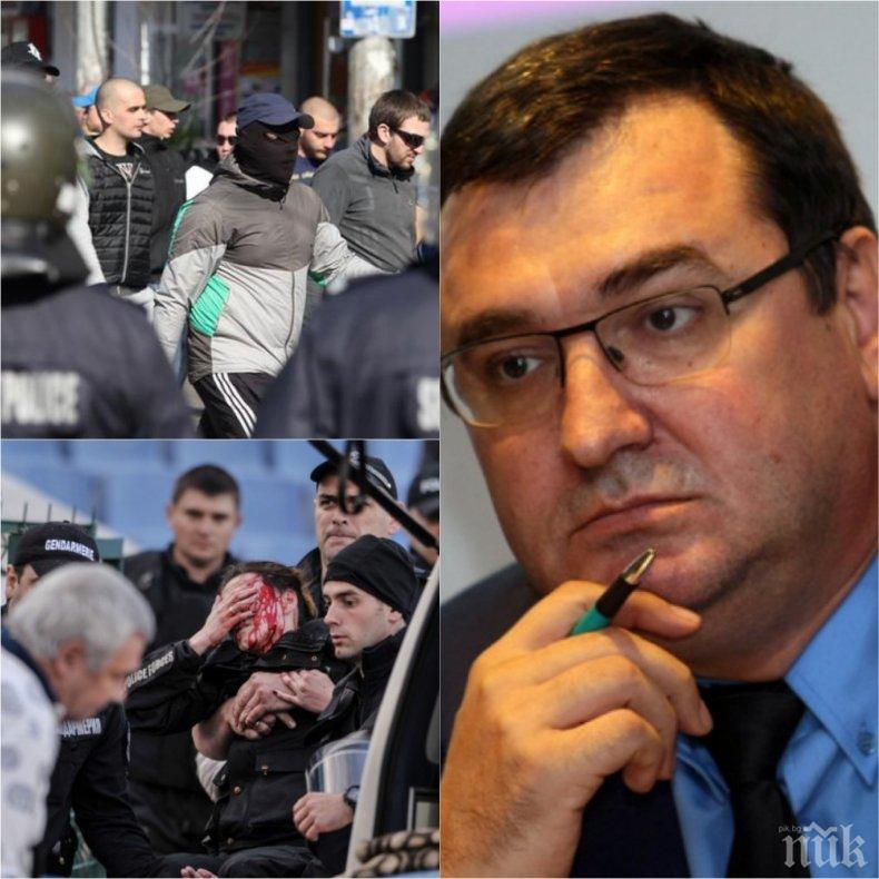 КРУТИ МЕРКИ! Нов закон на Патриотите вкарва футболните хулигани за 25 дни в затвора