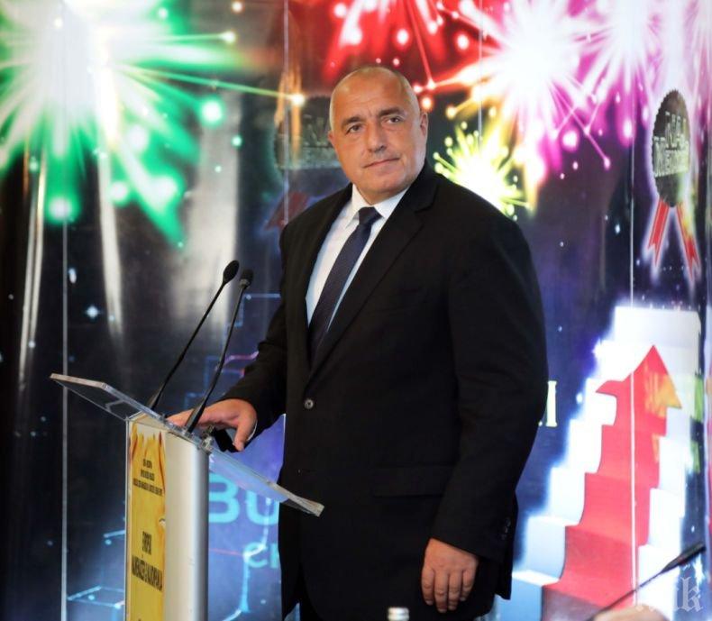 ЕКСКЛУЗИВНО В ПИК! Борисов стана “Европейска личност на годината” (ВИДЕО/ОБНОВЕНА)