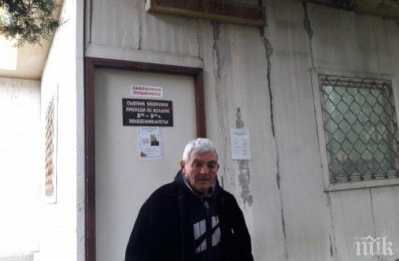 МЕРКИ! Биеш шофьор на градския транспорт - глоба 2500 лв.