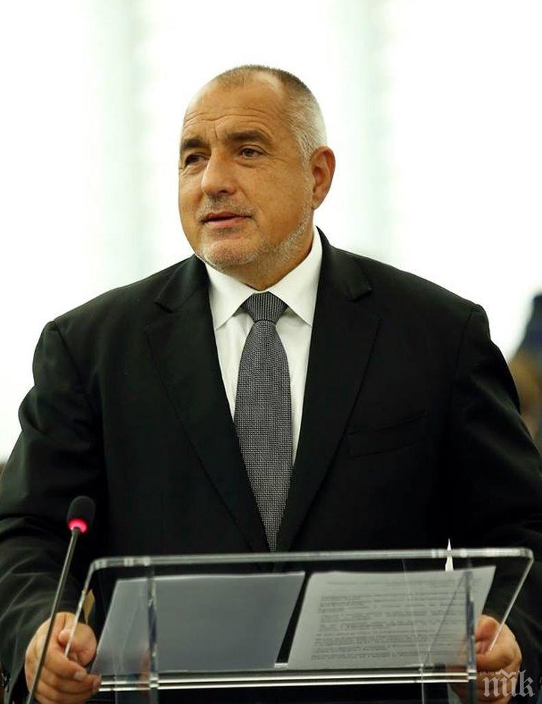 Визита! Премиерът Бойко Борисов е на посещение в Сараево