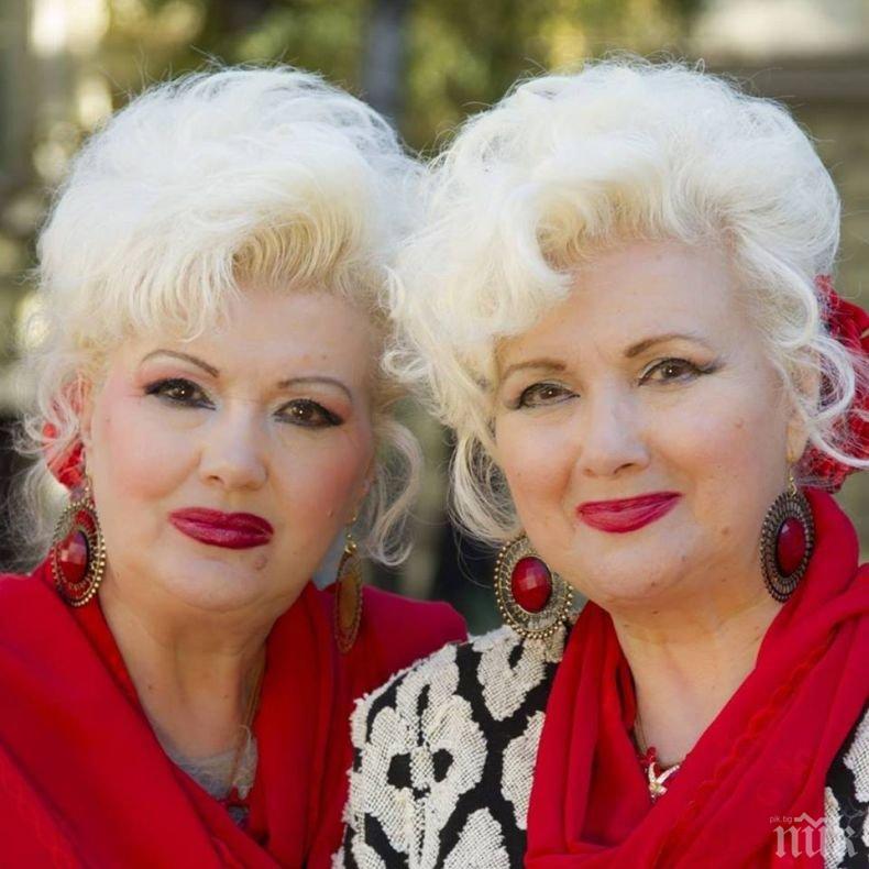 СКРЪБНА ВЕСТ! Почина народната певица Надежда Аджова