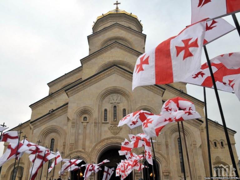 Грузинската църква вече не е освободена от данъци