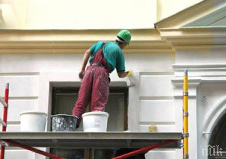 АКЦИЯ ТИШИНА! ! Ремонтите през уикенда само с разрешение от съседите, край на просяците по кръстовищата