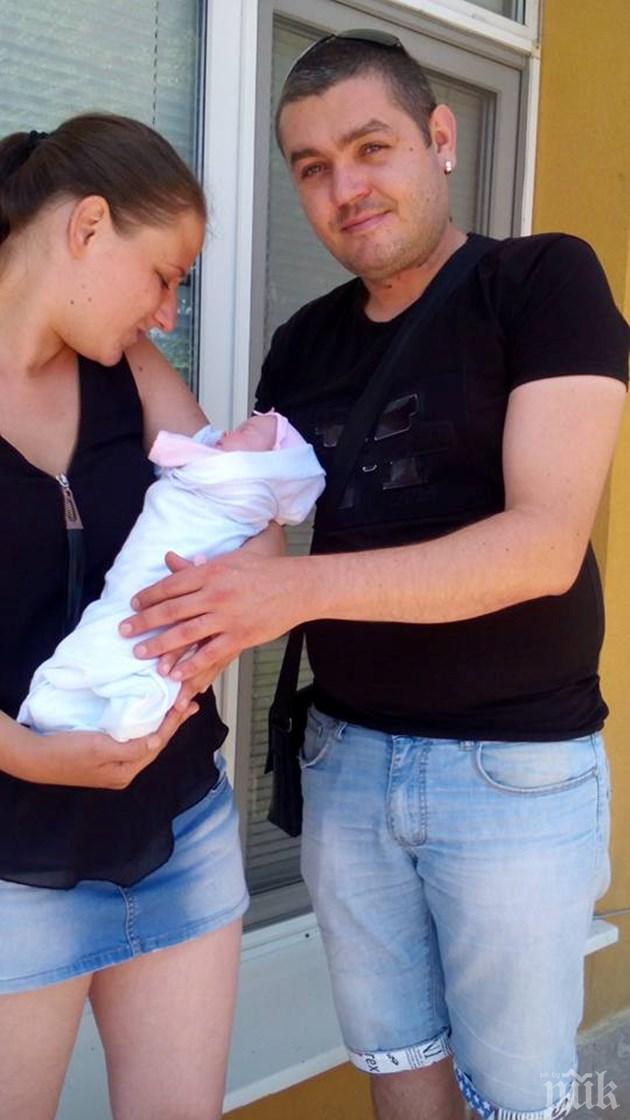 Роди се второ внуче на покойната фолкпевица Румяна