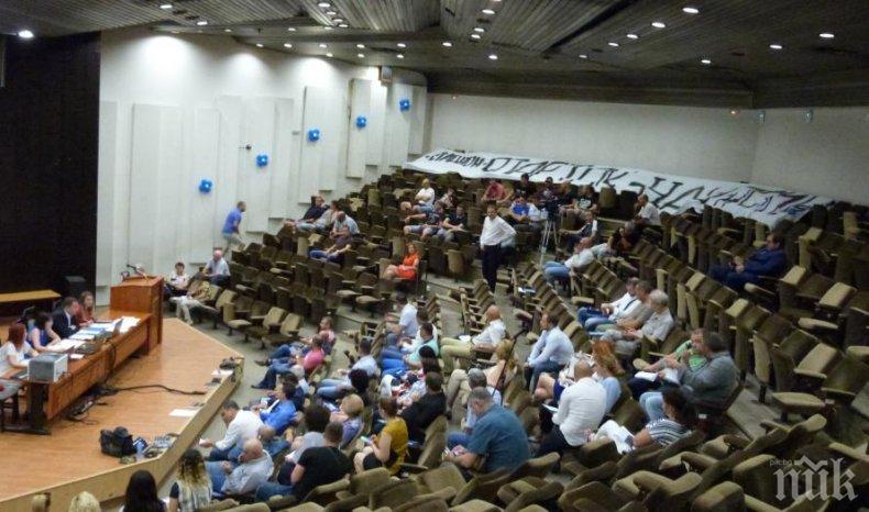 Спартак (Вн) си върна базата