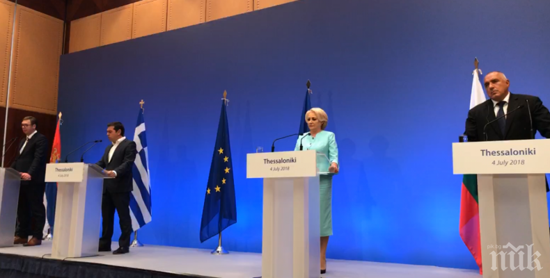 ЕКСКЛУЗИВНО В ПИК! Борисов със силни думи в Солун (ВИДЕО) 